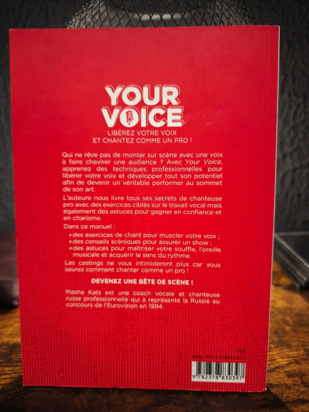 Your voice – photo 2